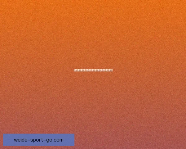 最佳世界杯竞猜平台推荐助你赢取大奖精彩赛事尽在掌握