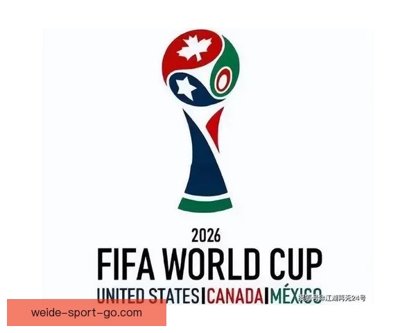 2026年世界杯足球赛盛大开启 全球32支球队争夺荣耀与历史荣耀