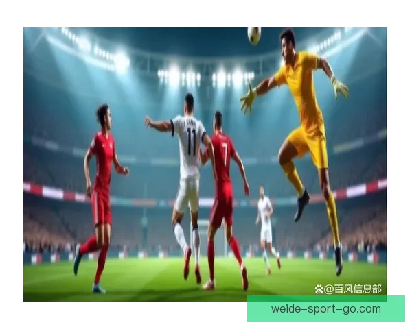 美加墨世界杯竞猜分析：球队实力对比与潜在黑马预测