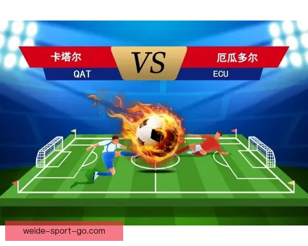 世界杯竞猜策略全面解析及热门对阵赛果预测指南